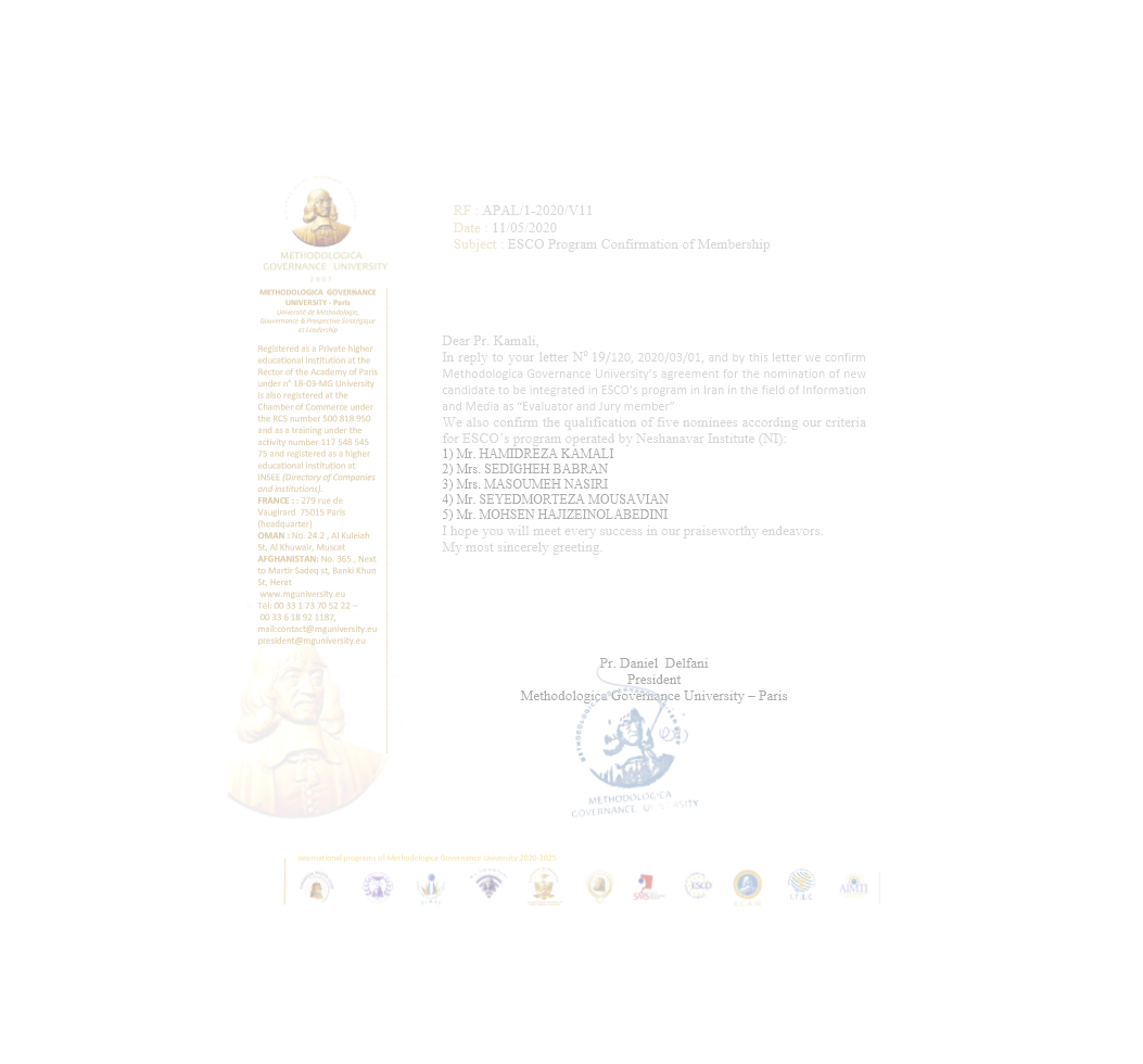 نشان‌آور دانش و مهارت آینده