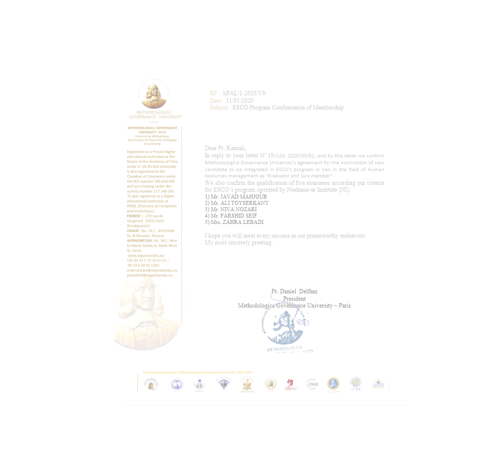 نشان‌آور دانش و مهارت آینده